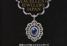 Haute Couture　Jewelry　ＫＩＫＵＩ_こだわり04